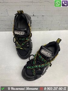 Кроссовки Gucci Flashtrek с отделкой кристаллами