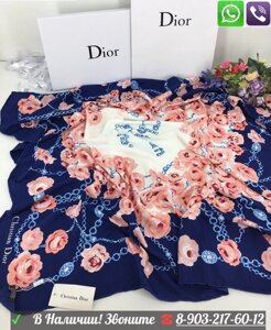 Платок Dior CD Диор Шарф Шелковый 120 см Синий