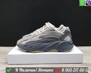 Кроссовки Adidas Yeezy 700 Tephra серые