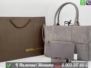 Сумка тоут Bottega Veneta Arco серая замшевая