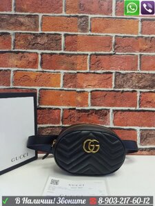 Gucci GG Сумка на пояс Gucci Marmont Гучи