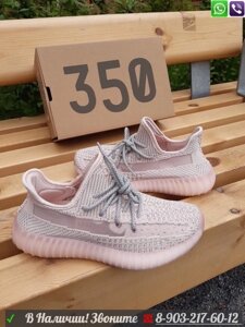 Кроссовки Adidas Yeezy Boost 350 V2