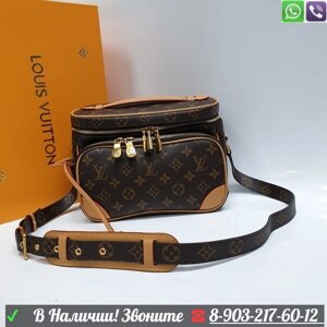 Сумка Louis Vuitton чемоданчик LV