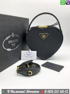 Сумка Prada Odette сердце