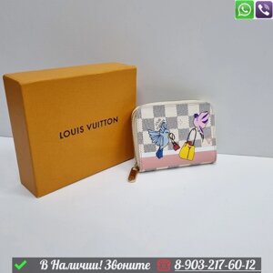 Кошелек для монет Louis Vuitton Zippy Белый