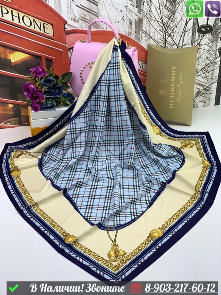 Платок Burberry шелковый с геометрическим узором от компании Интернет Магазин брендовых сумок и обуви - фото 1