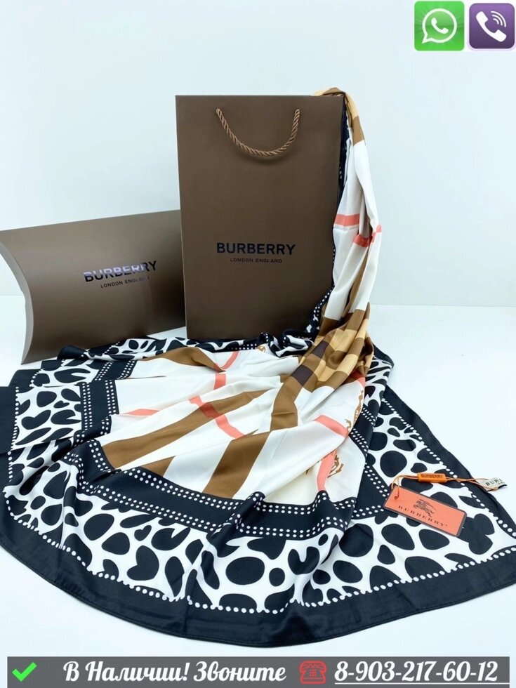 Платок Burberry шелковый с леопардовый принтом Черный от компании Интернет Магазин брендовых сумок и обуви - фото 1