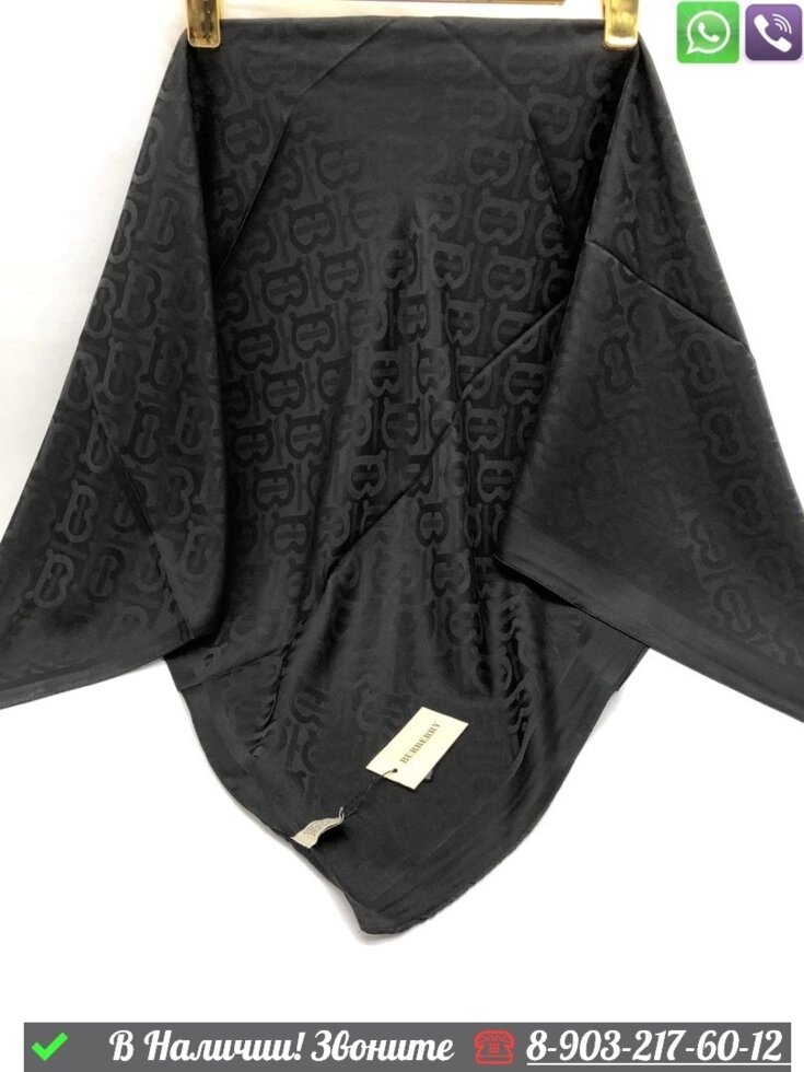 Платок Burberry шелковый с логотипом Черный от компании Интернет Магазин брендовых сумок и обуви - фото 1