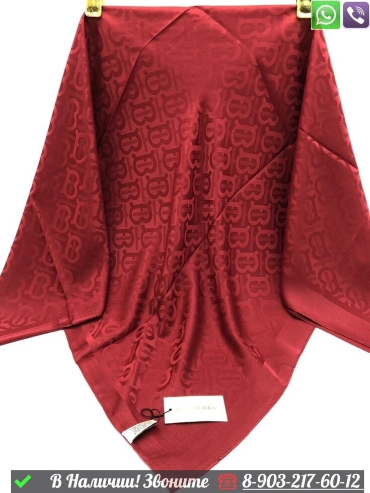 Платок Burberry шелковый с логотипом Красный от компании Интернет Магазин брендовых сумок и обуви - фото 1