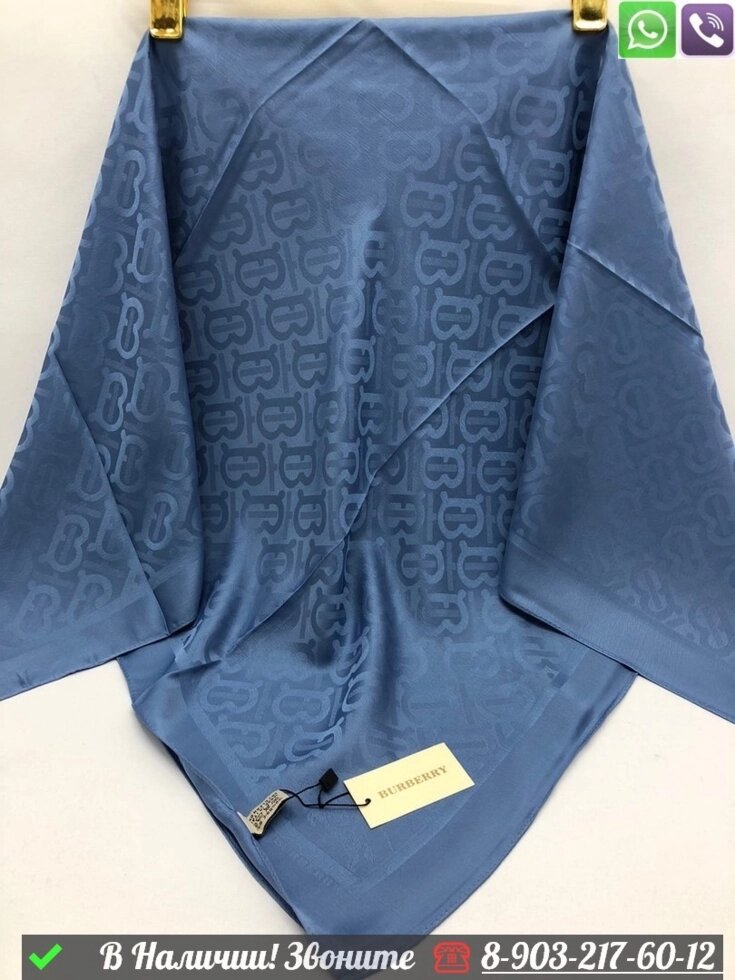 Платок Burberry шелковый с логотипом Синий от компании Интернет Магазин брендовых сумок и обуви - фото 1