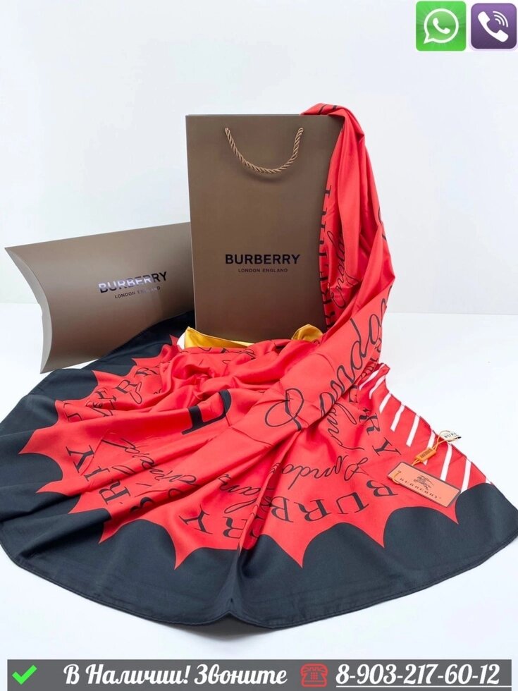Платок Burberry шелковый с орнаментом Черный от компании Интернет Магазин брендовых сумок и обуви - фото 1