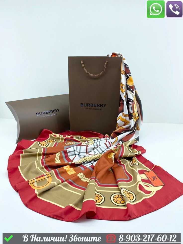 Платок Burberry шелковый с орнаментом от компании Интернет Магазин брендовых сумок и обуви - фото 1