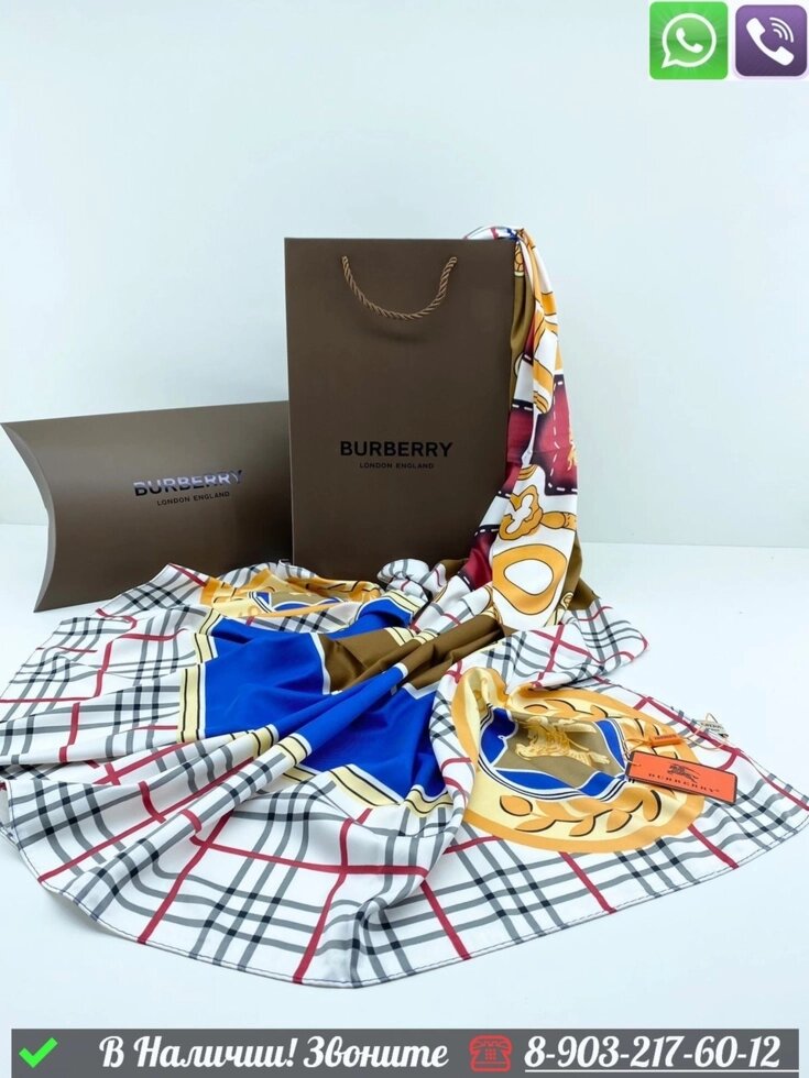 Платок Burberry шелковый в клетку Синий от компании Интернет Магазин брендовых сумок и обуви - фото 1