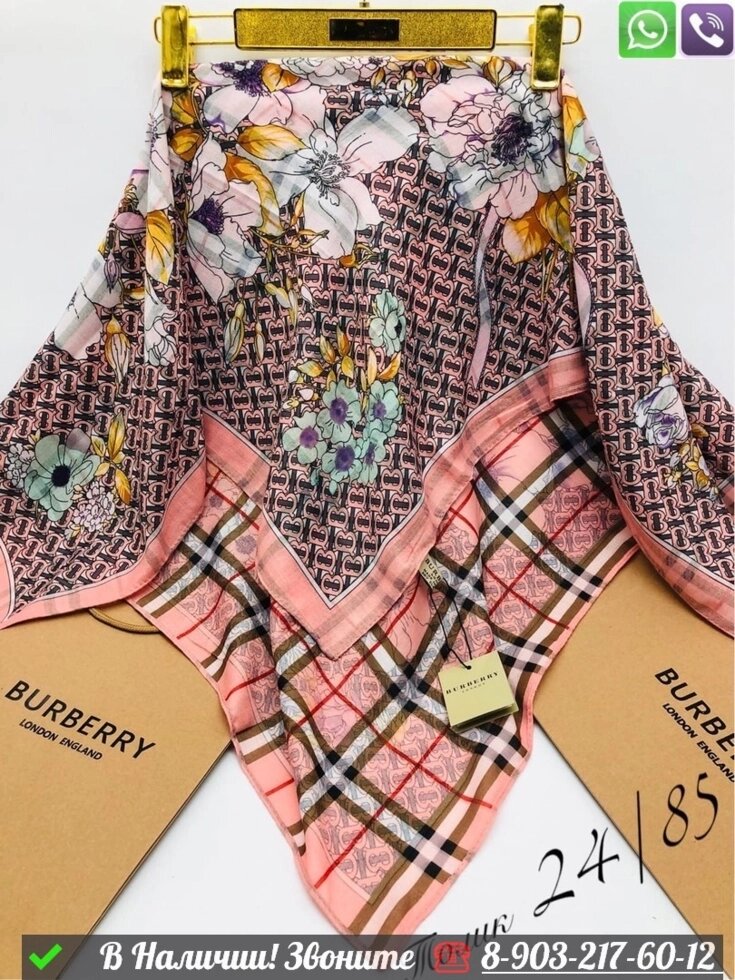 Платок Burberry шерстяной с цветочным узором Розовый от компании Интернет Магазин брендовых сумок и обуви - фото 1