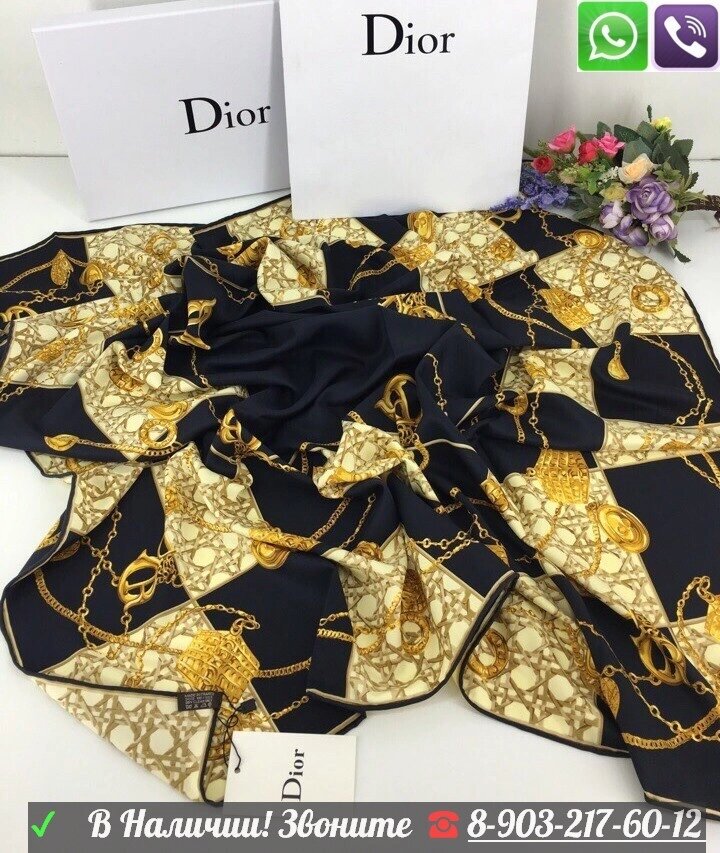 Платок Dior CD Диор Шарф Шелковый 120 см от компании Интернет Магазин брендовых сумок и обуви - фото 1