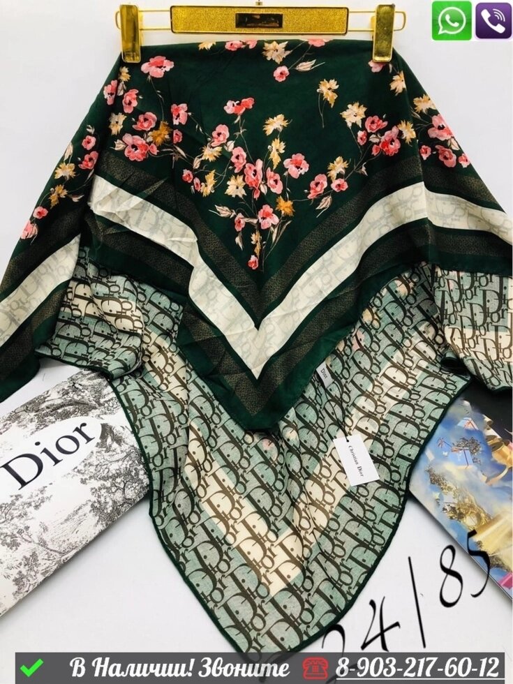 Платок Dior с цветочным принтом Зеленый от компании Интернет Магазин брендовых сумок и обуви - фото 1