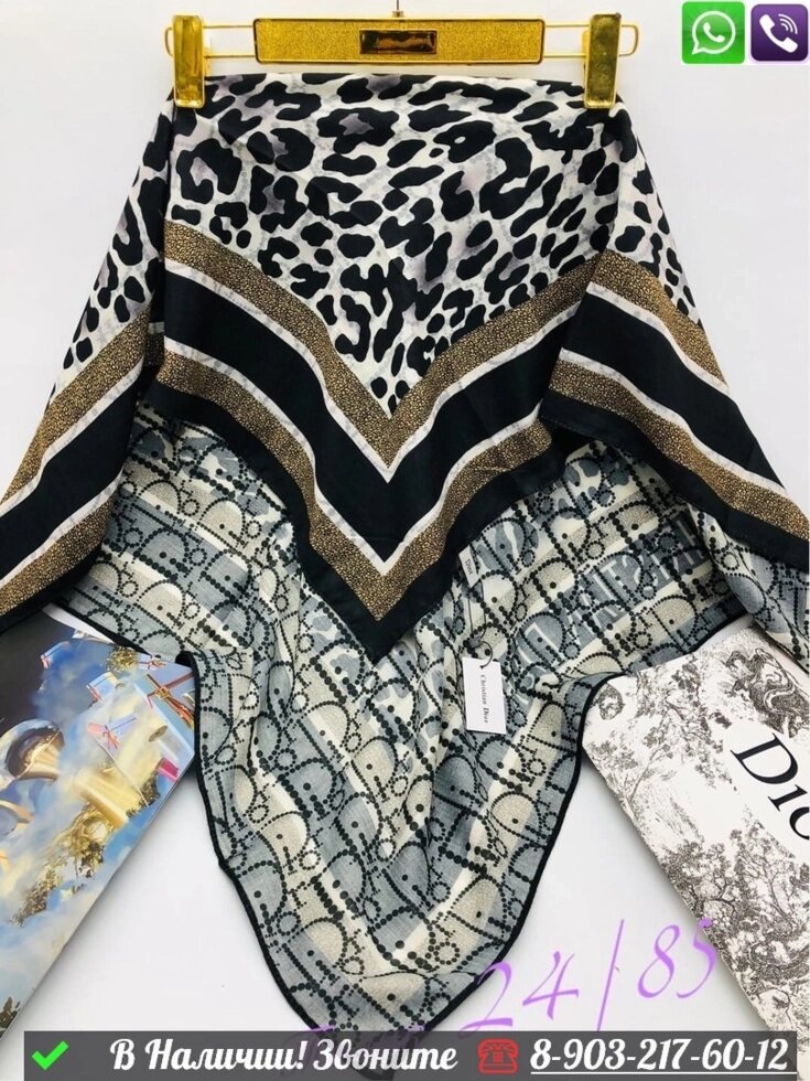 Платок Dior с леопардовым узором Черный от компании Интернет Магазин брендовых сумок и обуви - фото 1