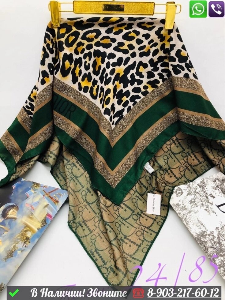 Платок Dior с леопардовым узором Зеленый от компании Интернет Магазин брендовых сумок и обуви - фото 1