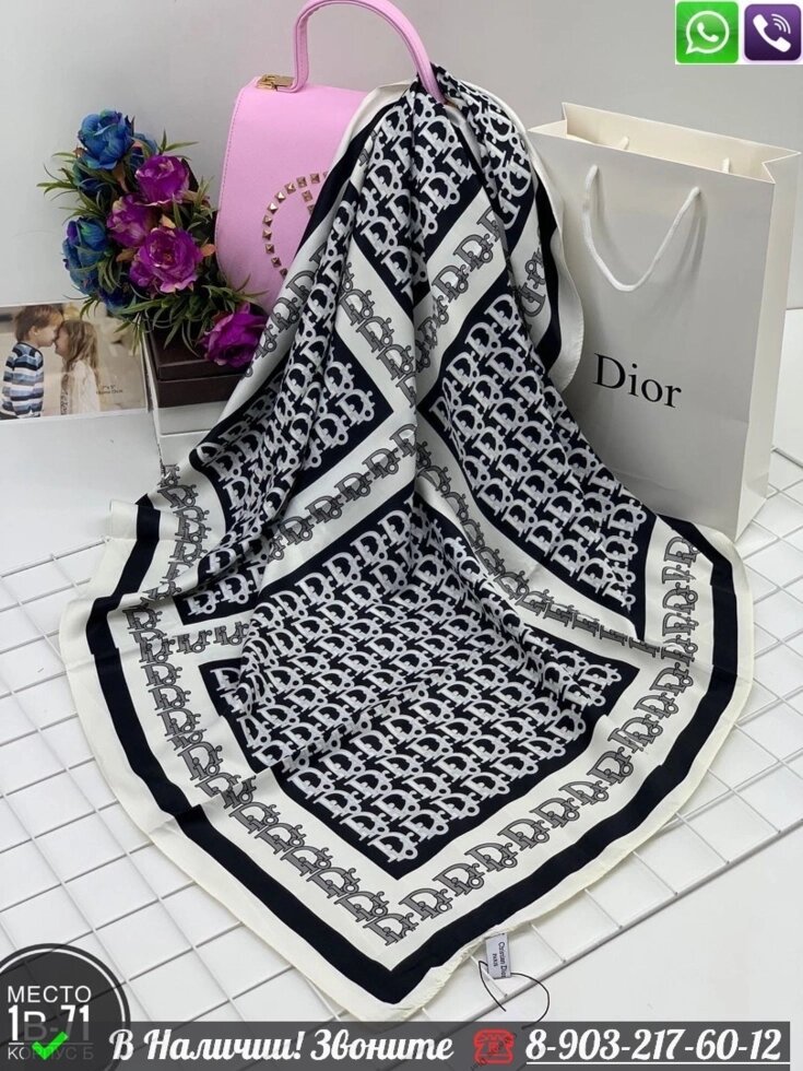 Платок Dior шелковый с логотипом Белый от компании Интернет Магазин брендовых сумок и обуви - фото 1