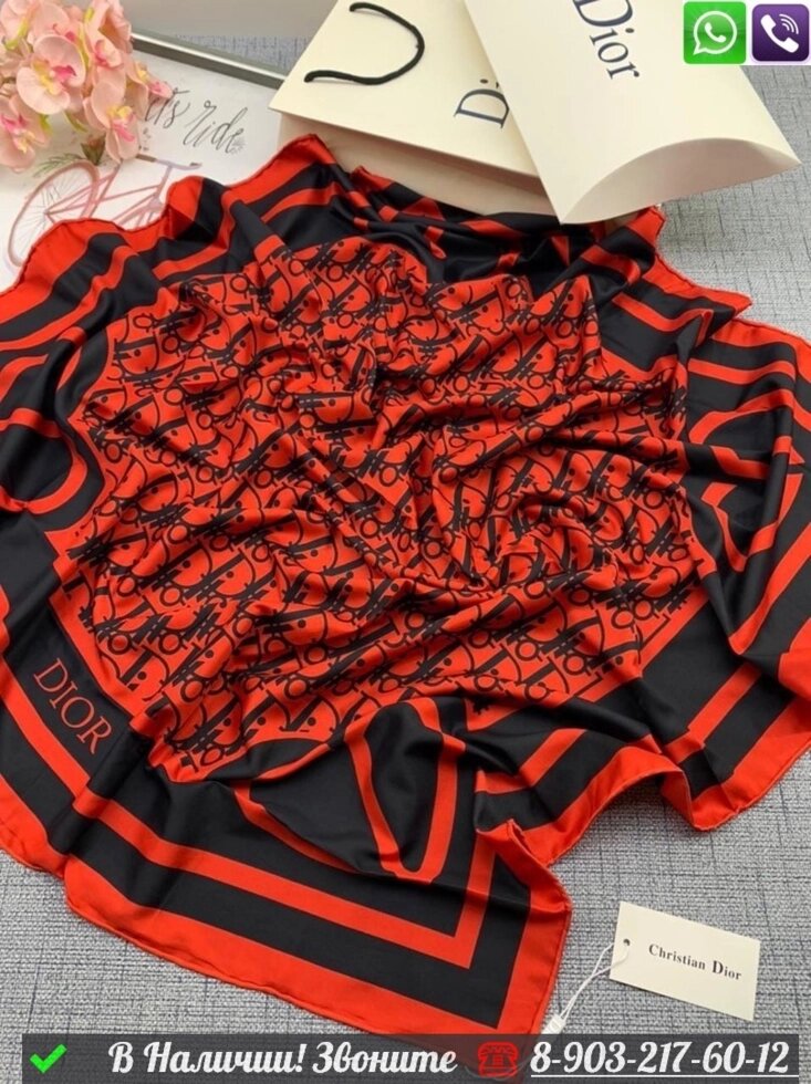 Платок Dior шелковый с логотипом Красный от компании Интернет Магазин брендовых сумок и обуви - фото 1