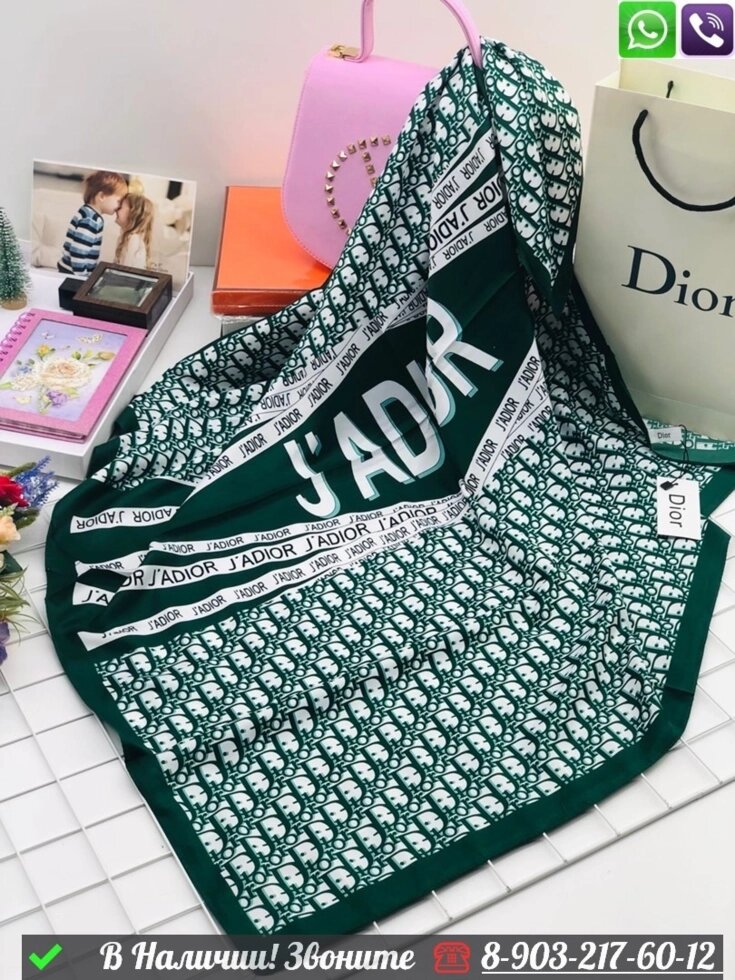 Платок Dior шелковый с логотипом Зеленый от компании Интернет Магазин брендовых сумок и обуви - фото 1