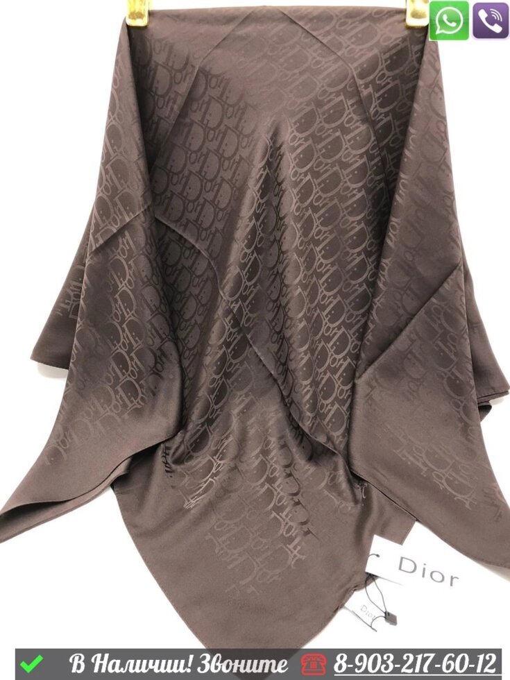 Платок Dior шелковый с логотипом от компании Интернет Магазин брендовых сумок и обуви - фото 1