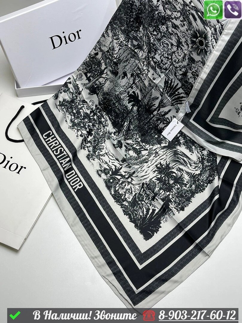 Платок Dior шелковый с узором Черный от компании Интернет Магазин брендовых сумок и обуви - фото 1