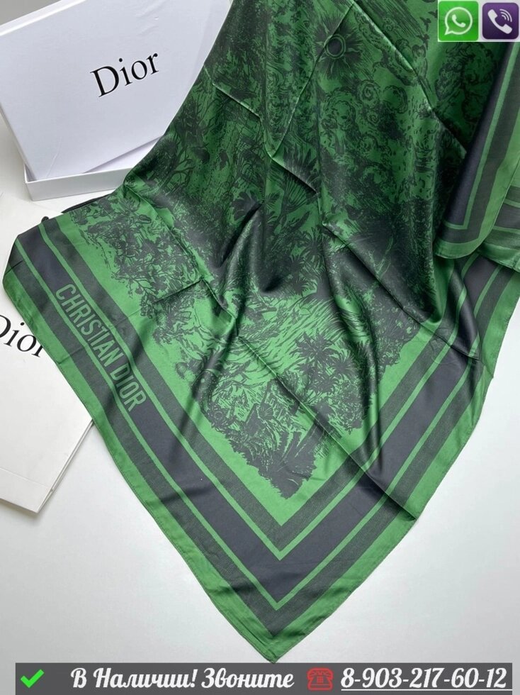 Платок Dior шелковый с узором Зеленый от компании Интернет Магазин брендовых сумок и обуви - фото 1