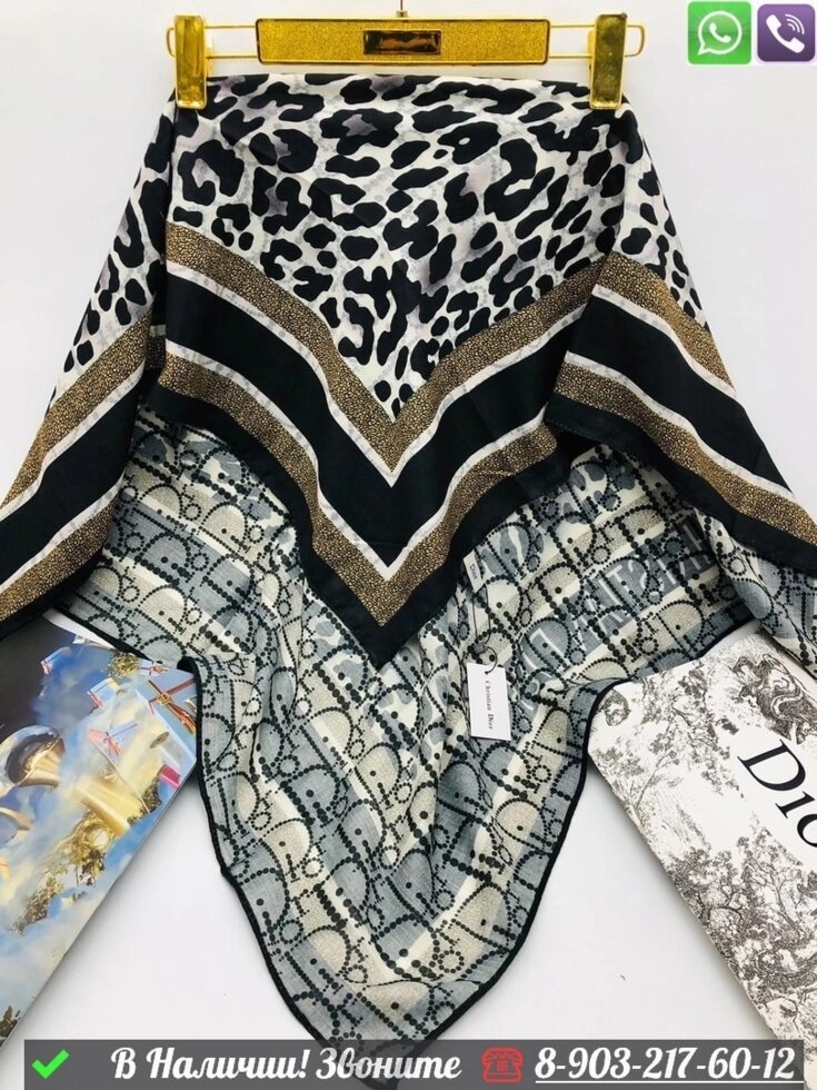 Платок Dior шерстяной с цветочным узором Черный от компании Интернет Магазин брендовых сумок и обуви - фото 1
