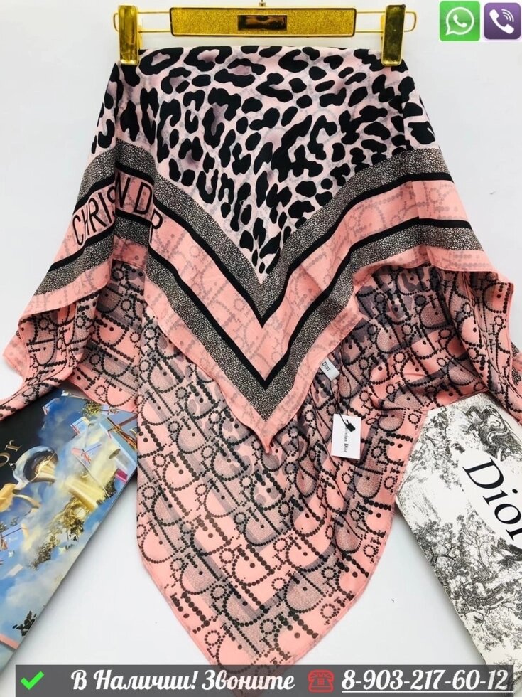 Платок Dior шерстяной с цветочным узором Розовый от компании Интернет Магазин брендовых сумок и обуви - фото 1