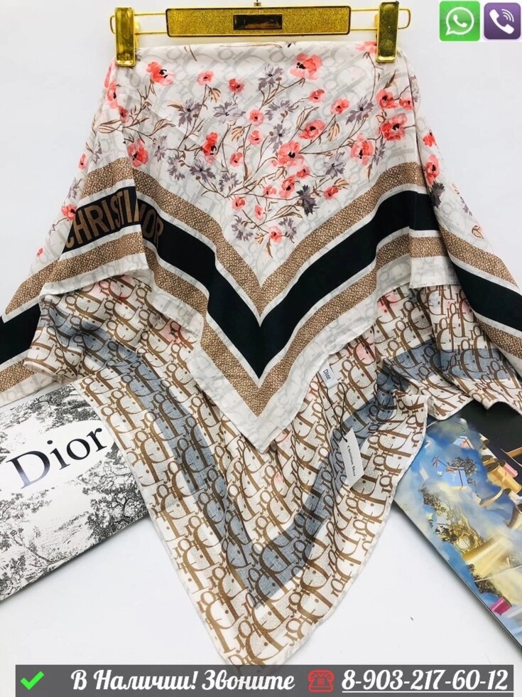Платок Dior шерстяной с цветочным узором от компании Интернет Магазин брендовых сумок и обуви - фото 1
