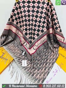 Платок Dior шерстяной с геометрическим узором Пудровый