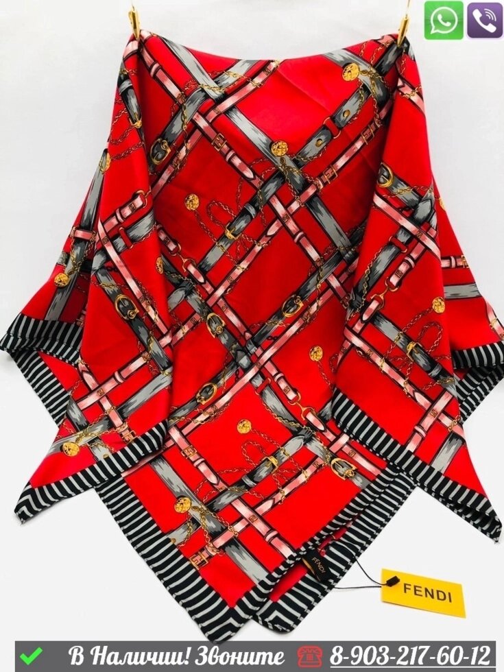 Платок Fendi шелковый с геометрическим принтом Красный от компании Интернет Магазин брендовых сумок и обуви - фото 1