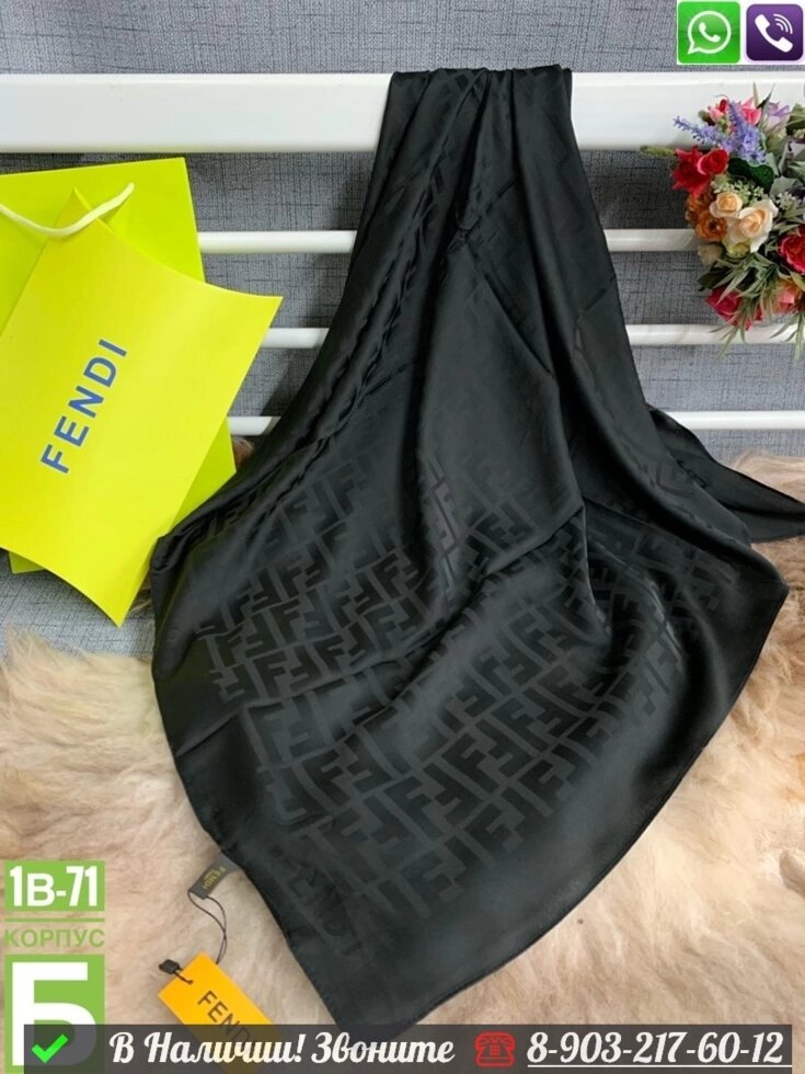 Платок Fendi шелковый с логотипом Черный от компании Интернет Магазин брендовых сумок и обуви - фото 1