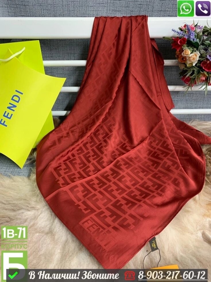 Платок Fendi шелковый с логотипом Красный от компании Интернет Магазин брендовых сумок и обуви - фото 1