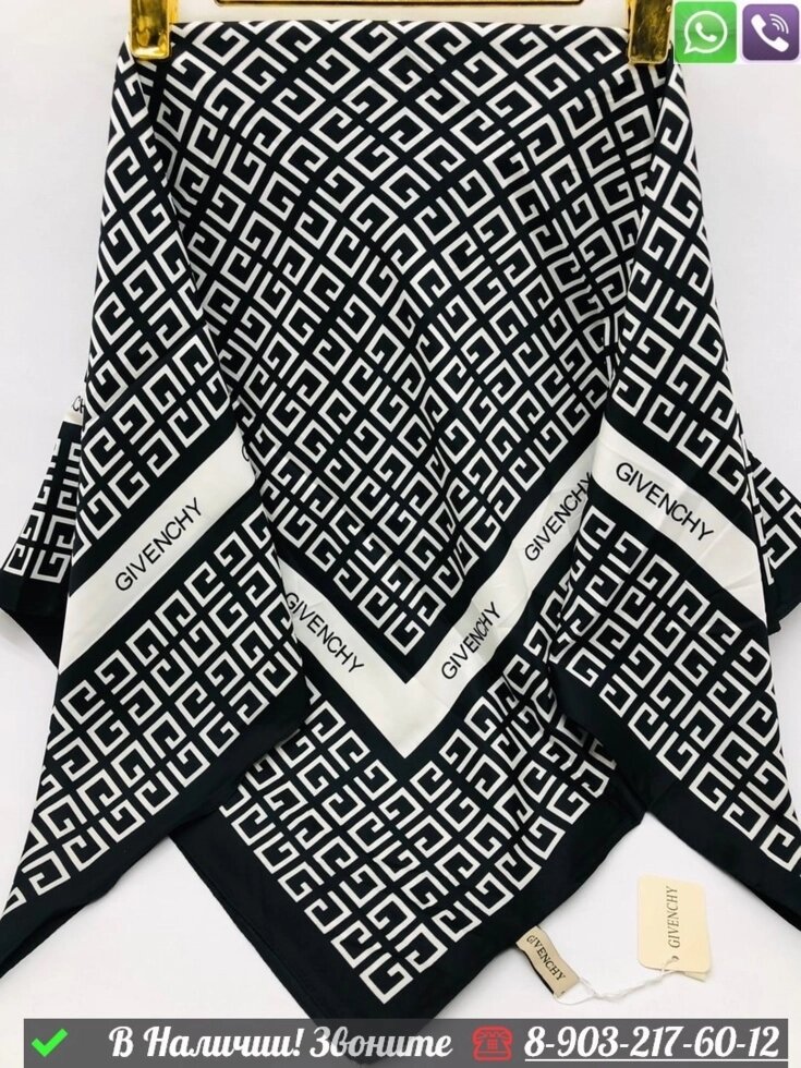 Платок Givenchy шелковый с логотипом Черный от компании Интернет Магазин брендовых сумок и обуви - фото 1