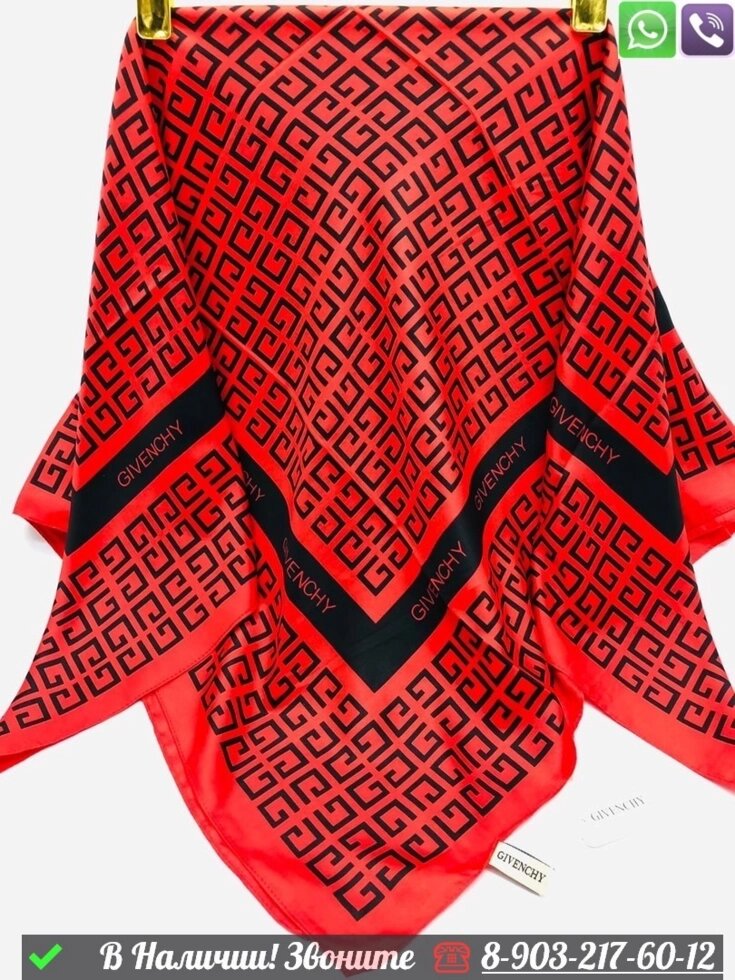 Платок Givenchy шелковый с логотипом Красный от компании Интернет Магазин брендовых сумок и обуви - фото 1