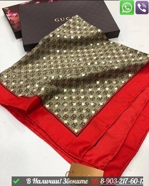 Платок Gucci GG Supreme с широким кантом Красный от компании Интернет Магазин брендовых сумок и обуви - фото 1
