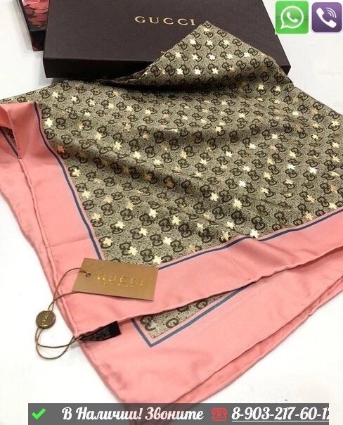 Платок Gucci GG Supreme с широким кантом Розовый от компании Интернет Магазин брендовых сумок и обуви - фото 1