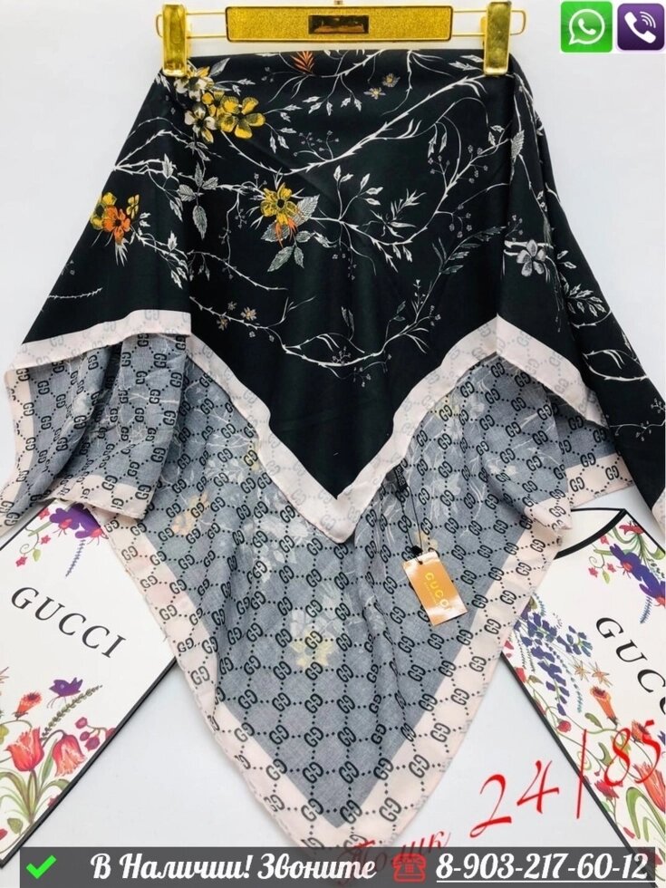 Платок Gucci с цветами Черный от компании Интернет Магазин брендовых сумок и обуви - фото 1