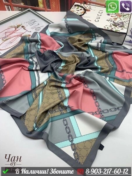 Платок Gucci шелковый с геометрическим орнаментом Серый от компании Интернет Магазин брендовых сумок и обуви - фото 1