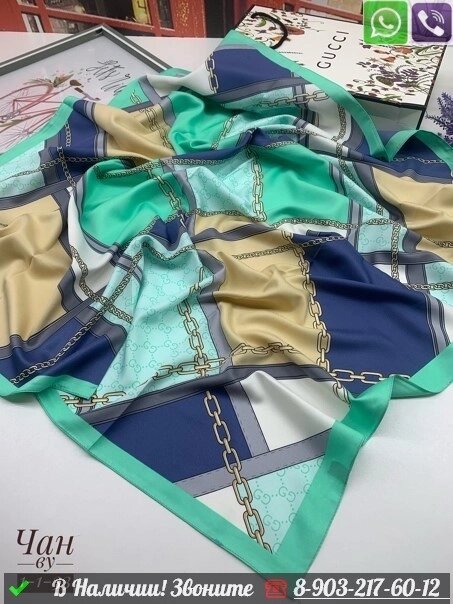 Платок Gucci шелковый с геометрическим орнаментом Зеленый от компании Интернет Магазин брендовых сумок и обуви - фото 1