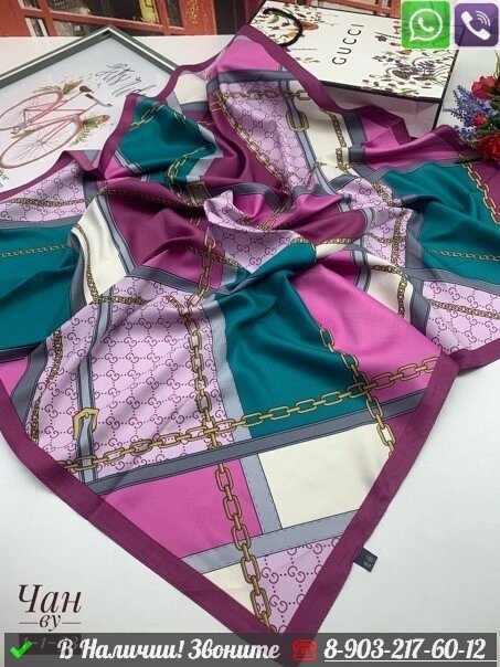 Платок Gucci шелковый с геометрическим орнаментом от компании Интернет Магазин брендовых сумок и обуви - фото 1
