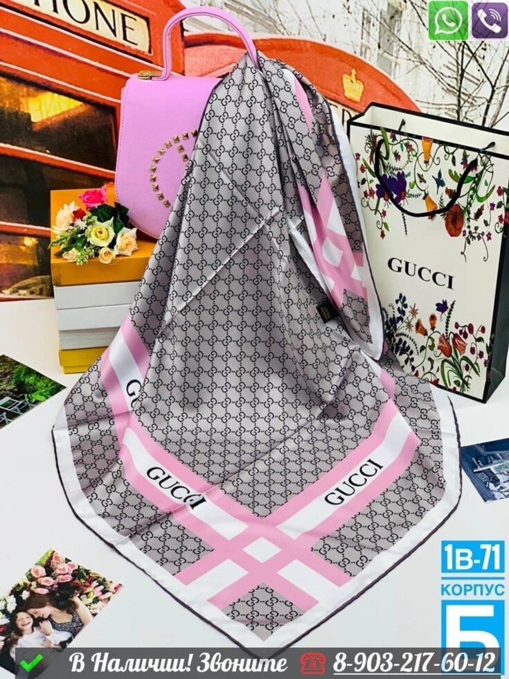 Платок Gucci шелковый с логотипом Розовый от компании Интернет Магазин брендовых сумок и обуви - фото 1