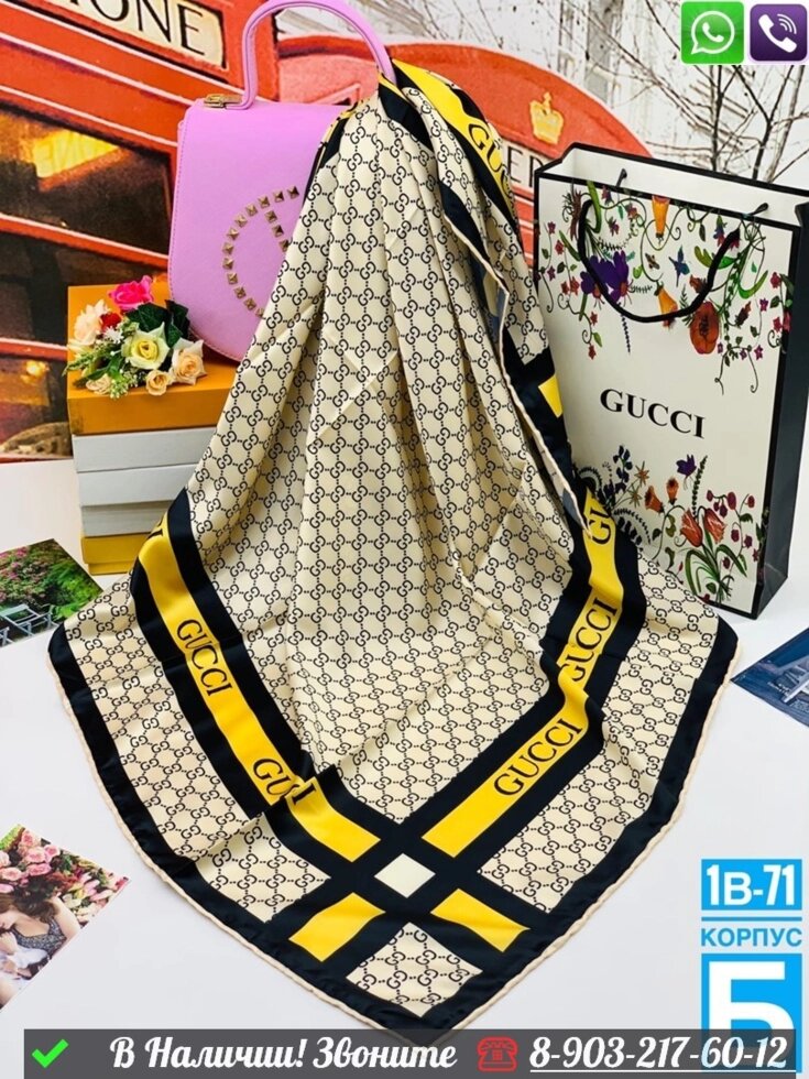 Платок Gucci шелковый с логотипом от компании Интернет Магазин брендовых сумок и обуви - фото 1