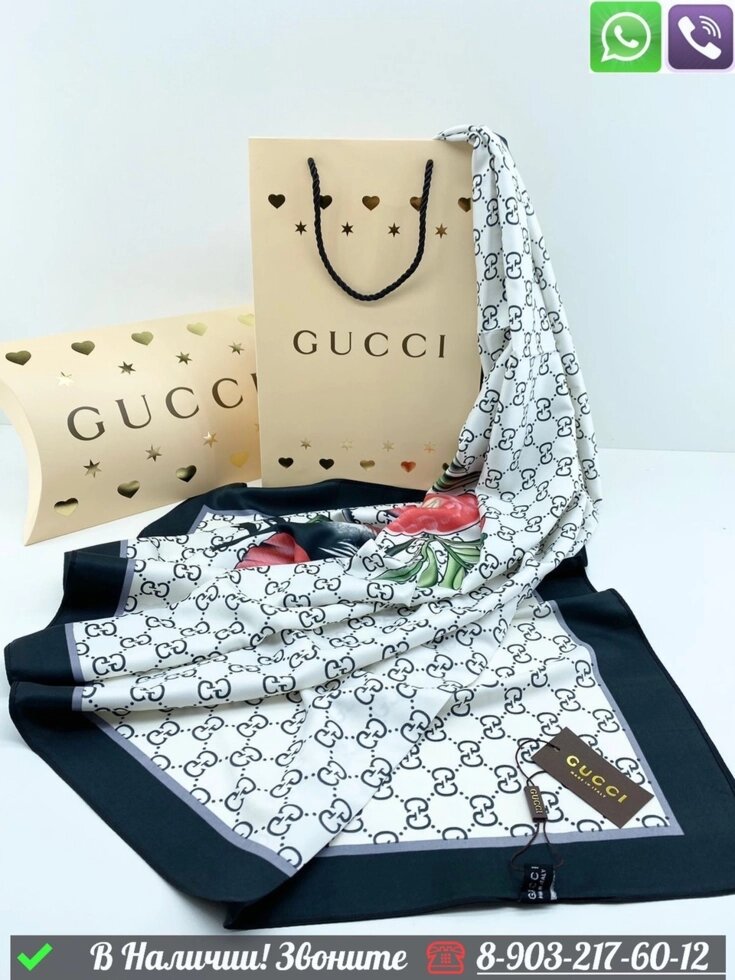 Платок Gucci шелковый с орнаментом Белый от компании Интернет Магазин брендовых сумок и обуви - фото 1