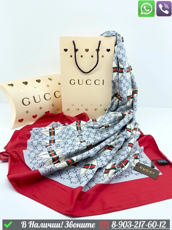 Платок Gucci шелковый с орнаментом Красный от компании Интернет Магазин брендовых сумок и обуви - фото 1