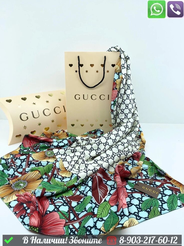 Платок Gucci шелковый с орнаментом от компании Интернет Магазин брендовых сумок и обуви - фото 1