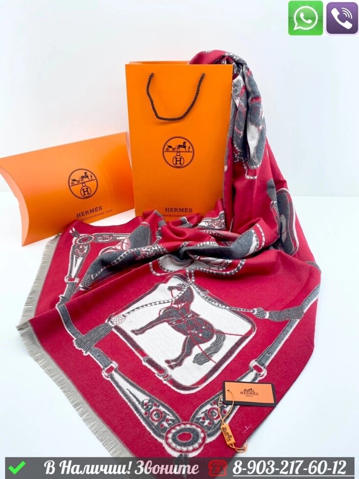 Платок Hermes кашемировый с принтом лошадей Красный от компании Интернет Магазин брендовых сумок и обуви - фото 1