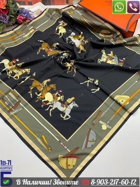 Платок Hermes с лошадями Черный от компании Интернет Магазин брендовых сумок и обуви - фото 1